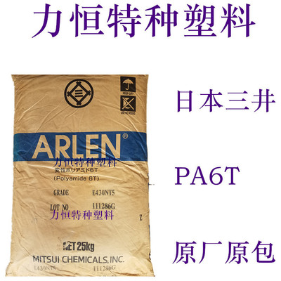 湖南長沙研華工控機(jī) 驅(qū)動智能制造，賦能計算機(jī)網(wǎng)絡(luò)開發(fā)與卓越服務(wù)