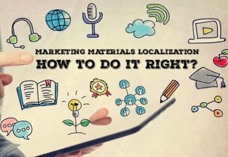 營銷材料本地化翻譯:為什么需要專業營銷翻譯服務