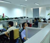 【北京市朝陽區IT服務熱賣促銷】_價格/圖片/廠家 - 北京熱賣促銷 -手機版