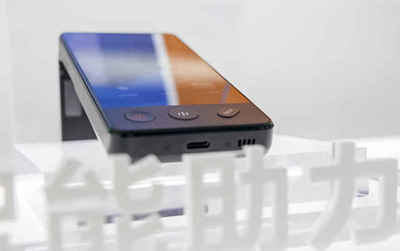 北京冬奧會虛擬志愿者&ldquo;愛加&rdquo;,在長寧有&ldquo;同款&rdquo;