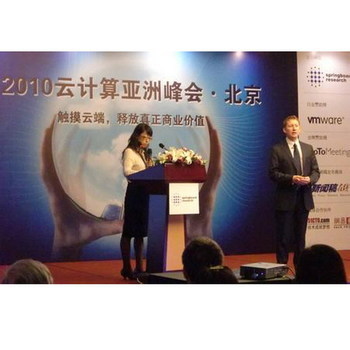 14年zy提供會議翻譯,會議口譯,現(xiàn)場翻譯服務,今日下單立減5%