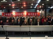 【傳神輔助翻譯及管理平臺】傳神翻譯服務,價格,報價,種類、品牌,廠家,供應商,傳神聯(lián)合(北京)信息技術 - 產品庫 - 阿土伯交易網