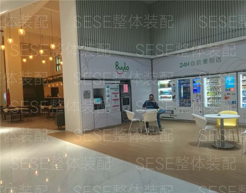 五維空間sese整體裝配 優(yōu)質的產品與服務才能打造出有價值平臺