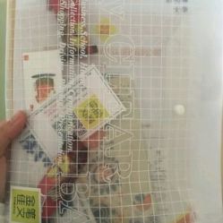 未名翻譯地址,電話,營(yíng)業(yè)時(shí)間 大眾點(diǎn)評(píng)