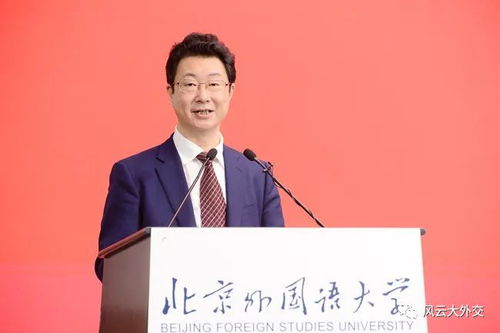 快訊 北外成立國(guó)家翻譯能力研究中心