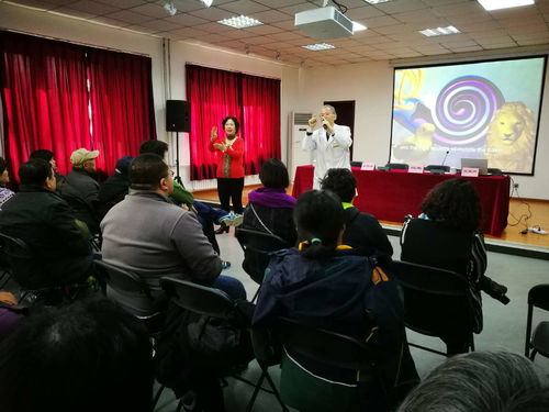 北京市殘疾人聯(lián)合會(huì) 東城區(qū)殘聯(lián)多形式宣傳慶祝第十九次全國(guó) 愛耳日