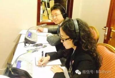 關于高級翻譯學院的&ldquo;秘密&rdquo;,你想知道的都在這里~