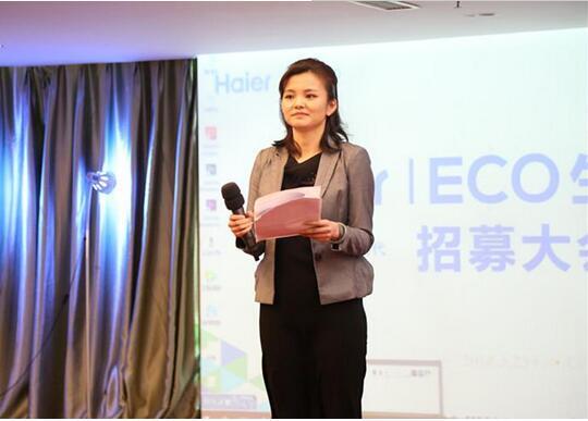 北外在線與海爾生態資源平臺達成戰略合作，攜手提升北京翻譯服務品質