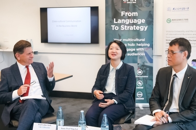 國際商務漢語教學與資源開發(fā)基地（北京）的翻譯服務 連接全球商務與語言文化的橋梁