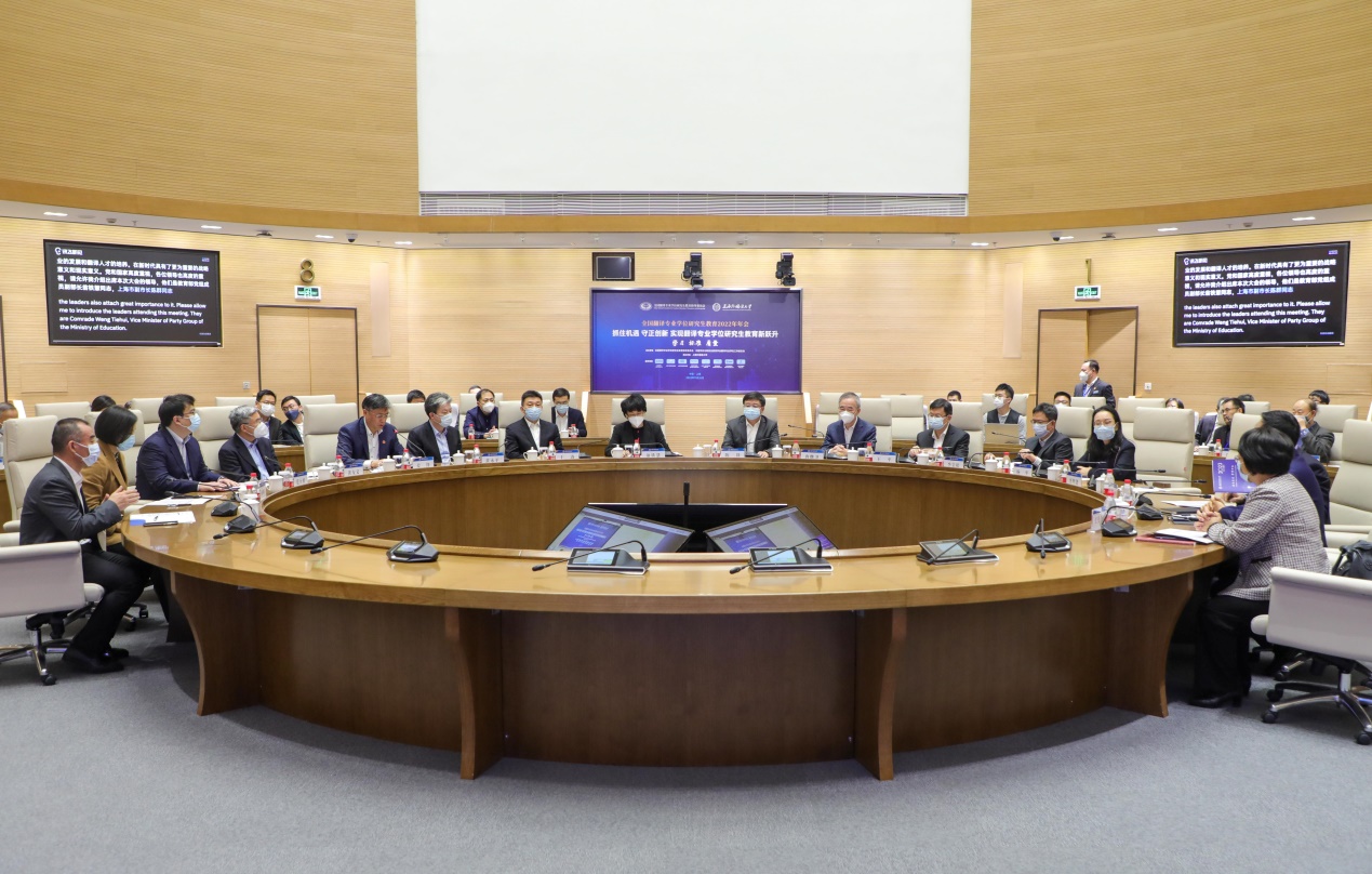 北京語言大學國際語言服務研究院 引領國家語言服務出口基地與北京翻譯服務創(chuàng)新發(fā)展