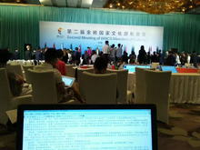 北京翻譯服務 連接世界的專業(yè)橋梁