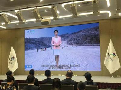 AI翻譯上崗 科大訊飛服務北京冬奧會，助力國際化溝通無障礙